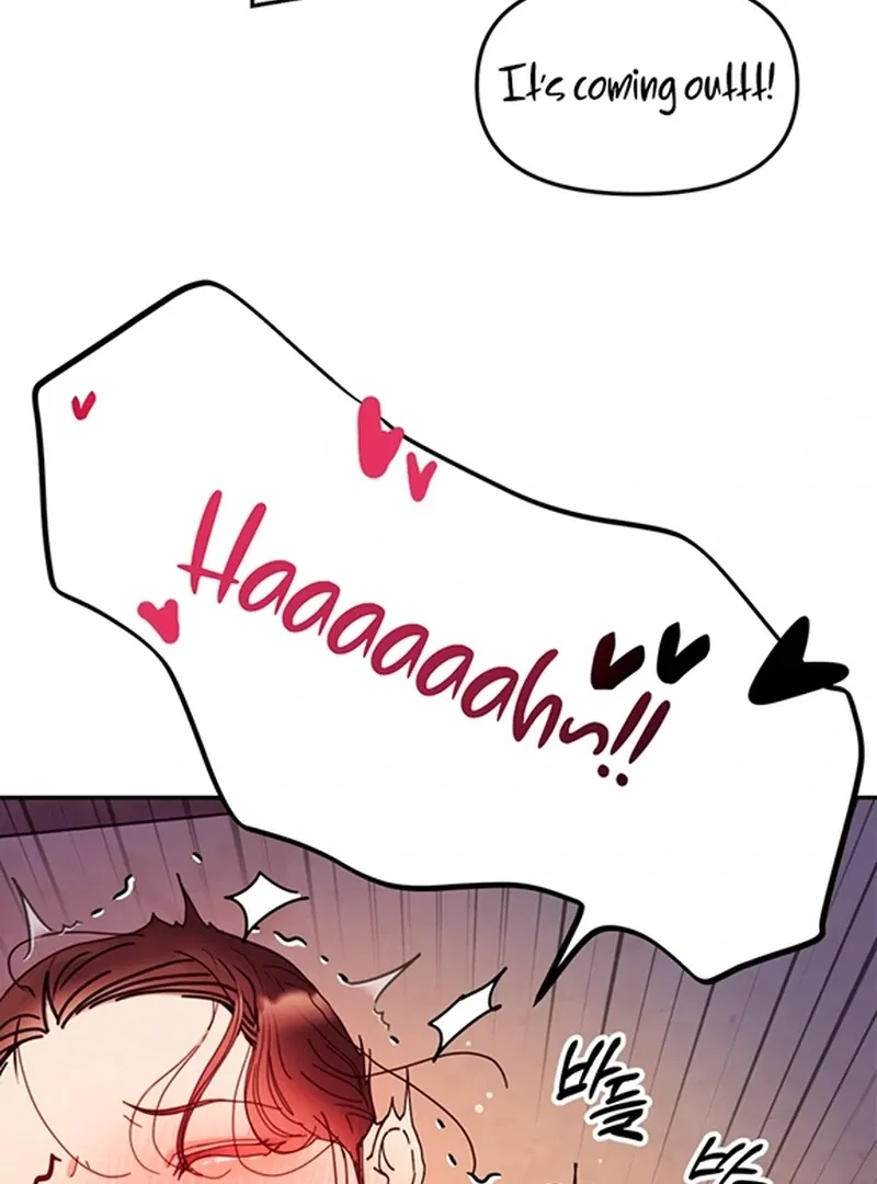 The Concubine Chapter 2 page 77 - 
