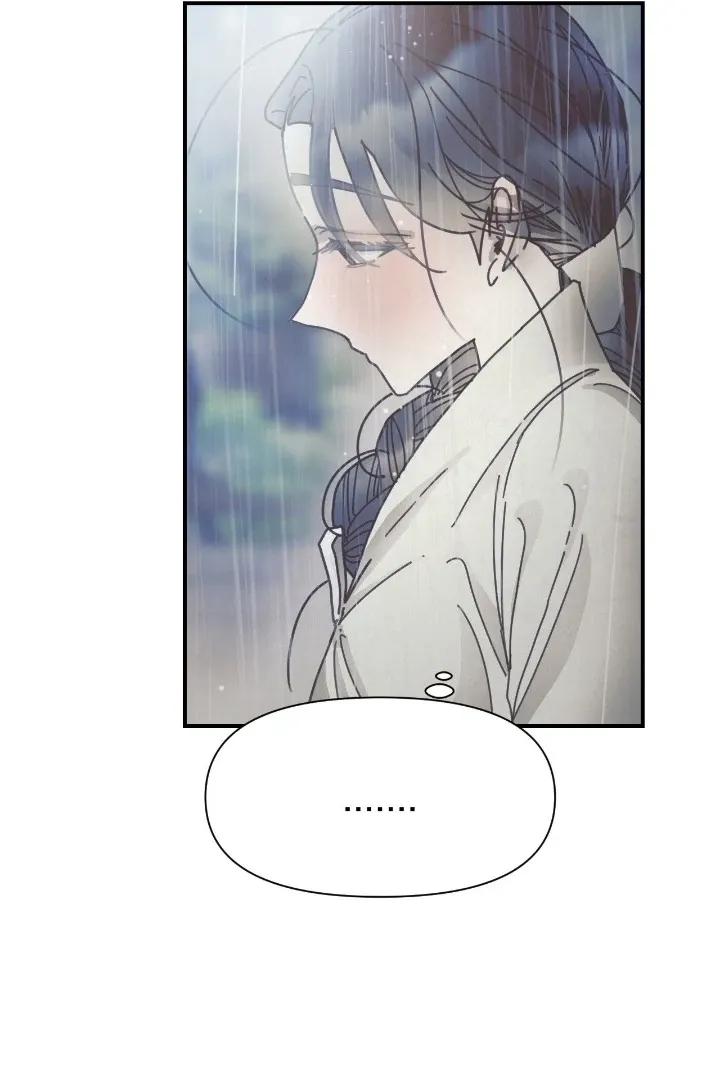 The Concubine Chapter 20 page 15 - 