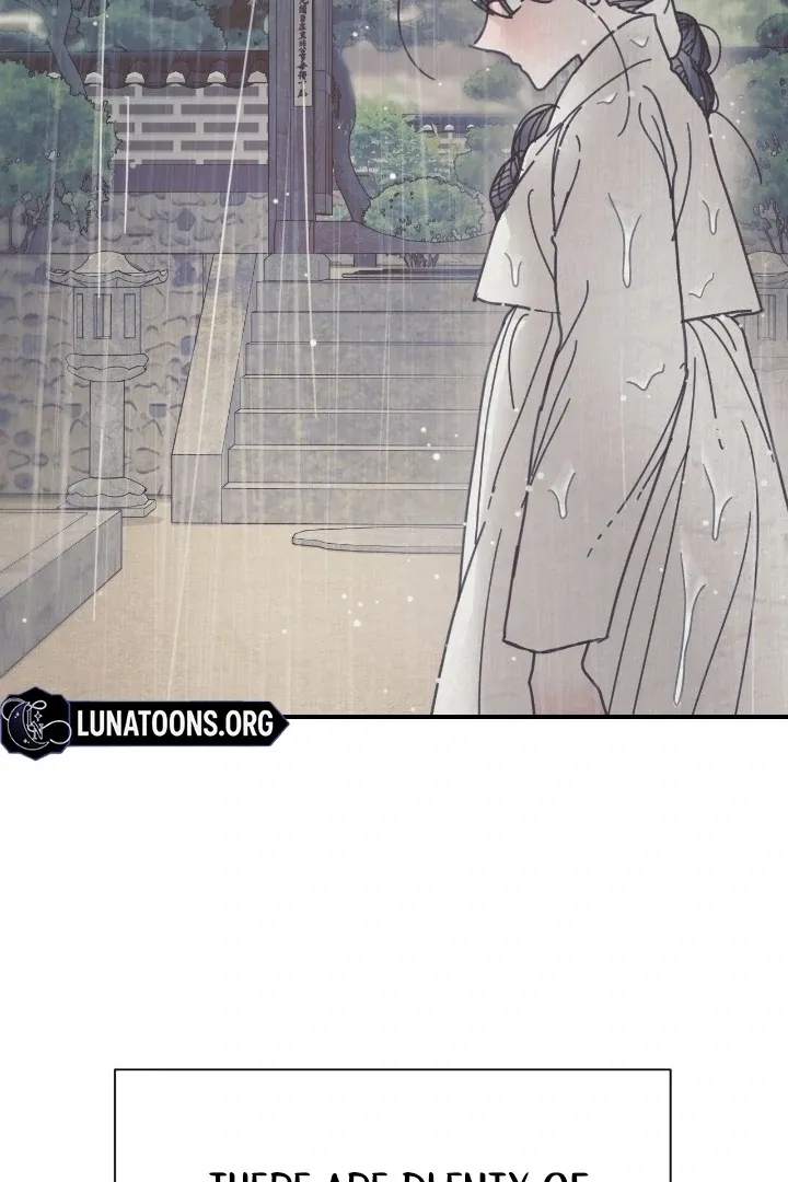 The Concubine Chapter 20 page 17 - 