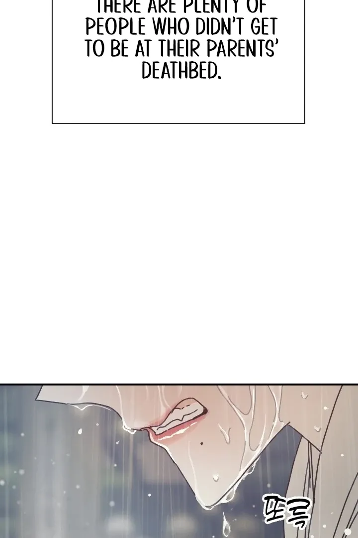 The Concubine Chapter 20 page 18 - 
