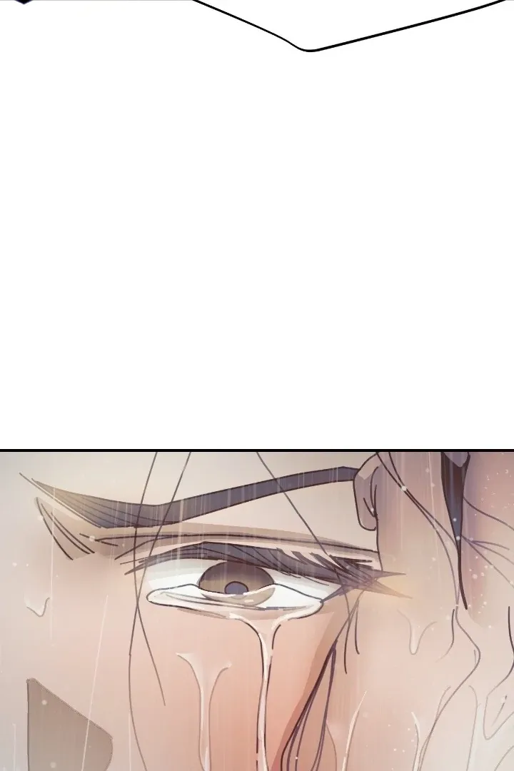 The Concubine Chapter 20 page 22 - 
