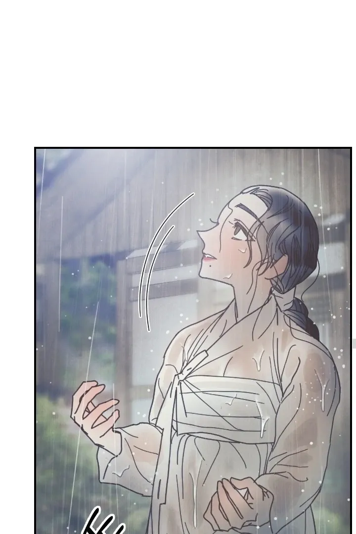 The Concubine Chapter 20 page 24 - 