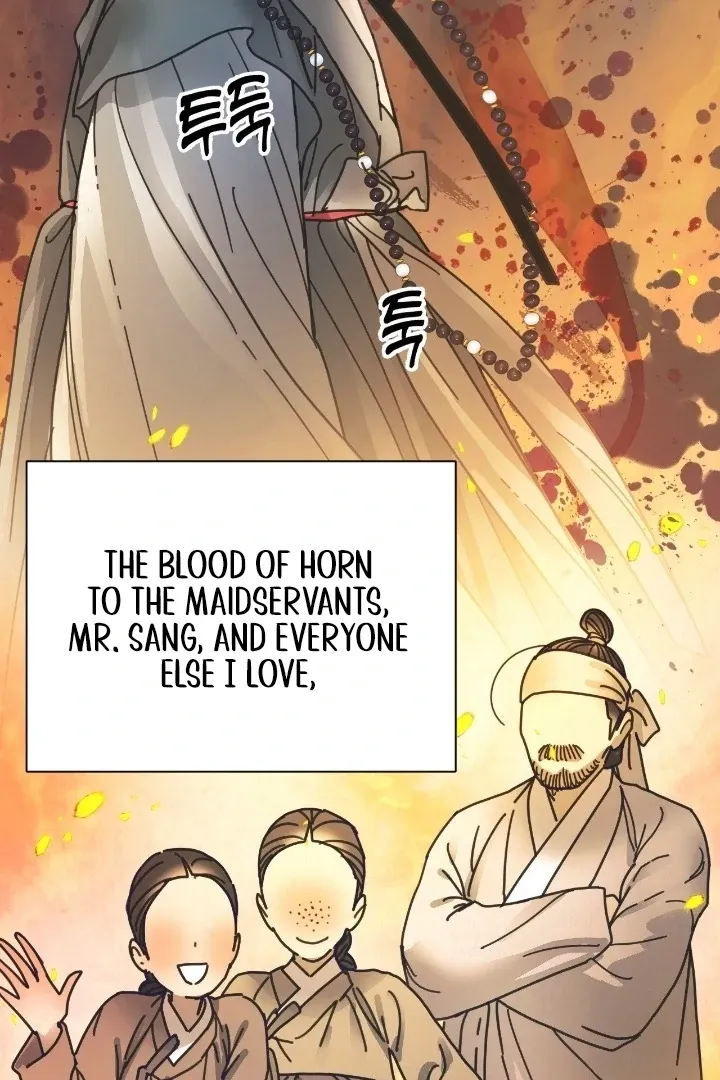 The Concubine Chapter 20 page 31 - 