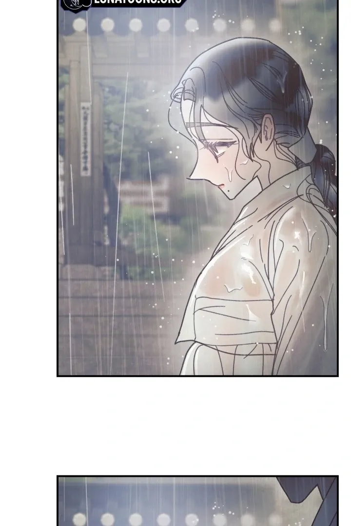The Concubine Chapter 20 page 35 - 