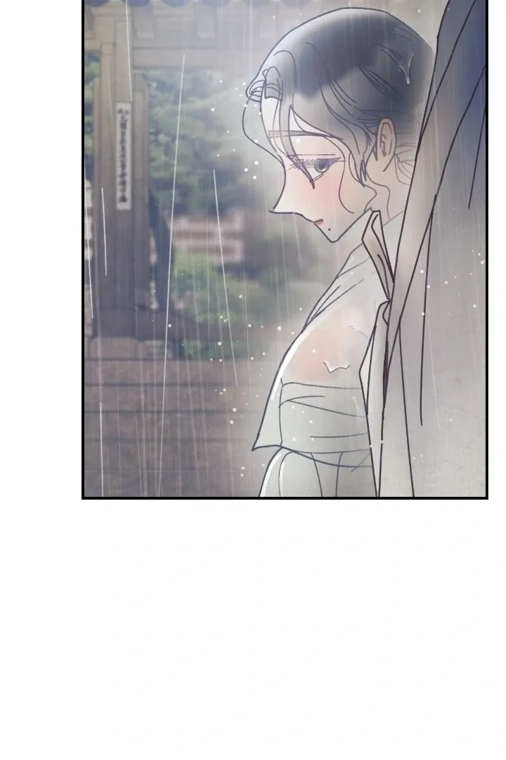 The Concubine Chapter 20 page 36 - 