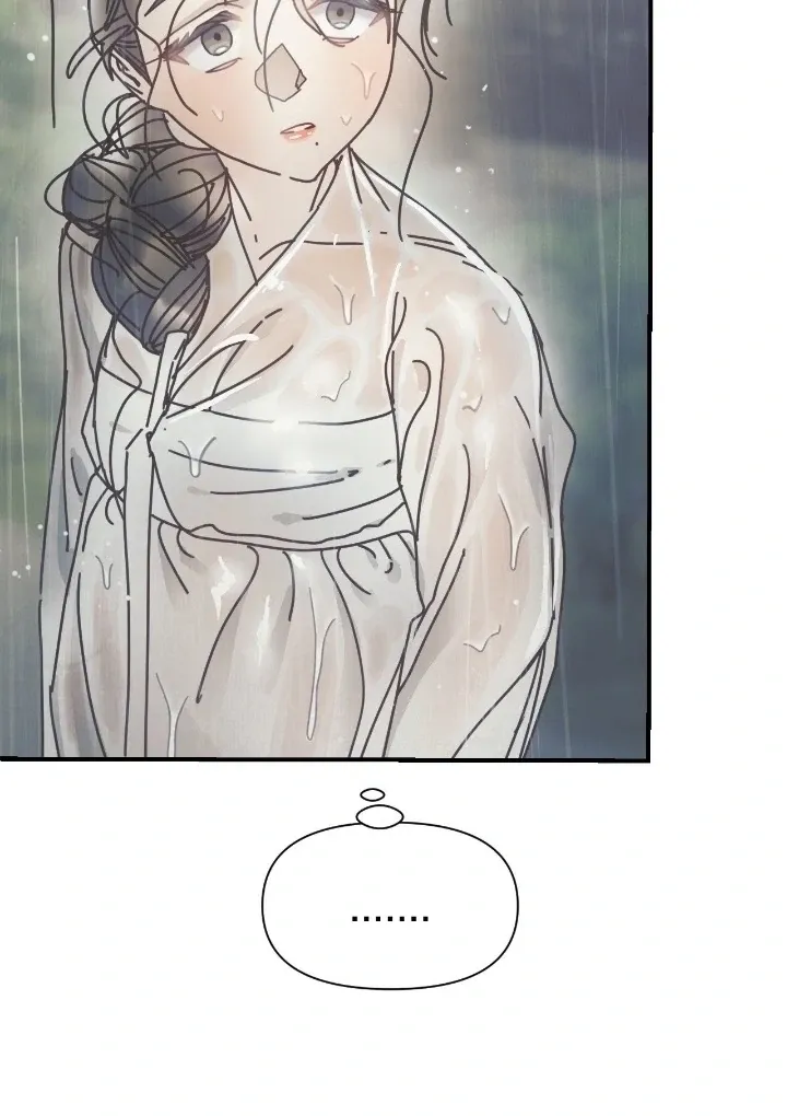 The Concubine Chapter 20 page 41 - 