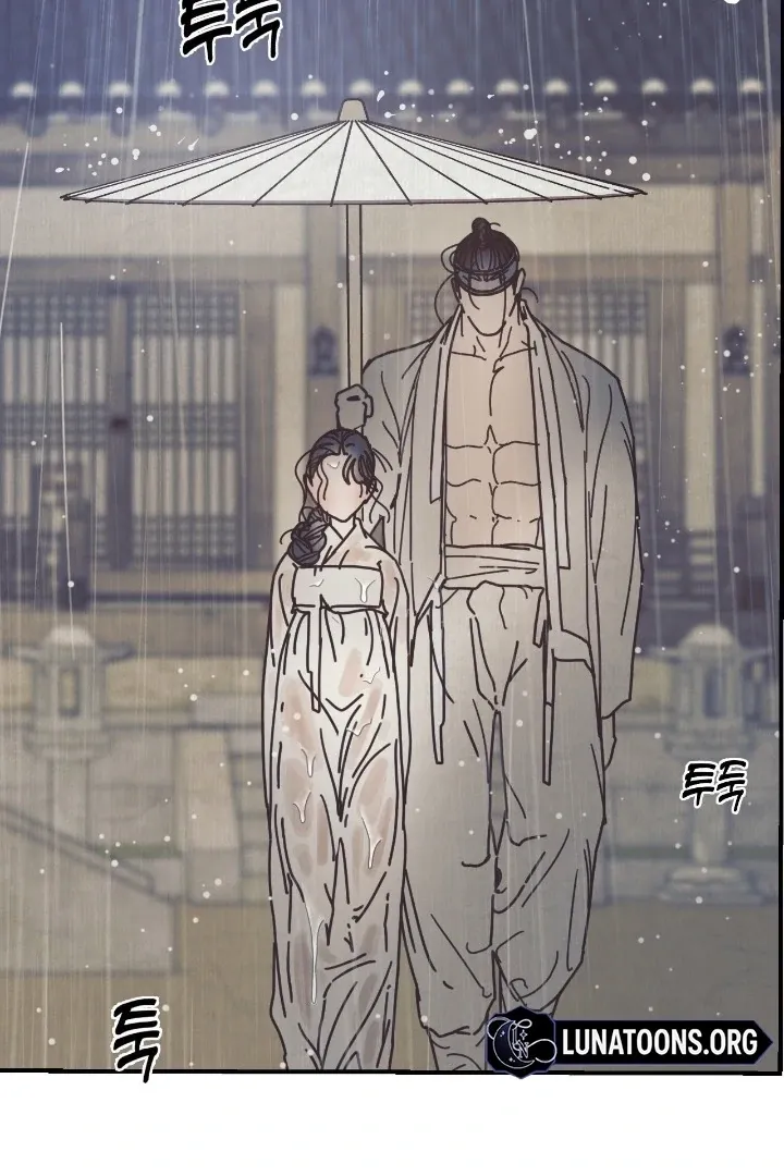The Concubine Chapter 20 page 44 - 