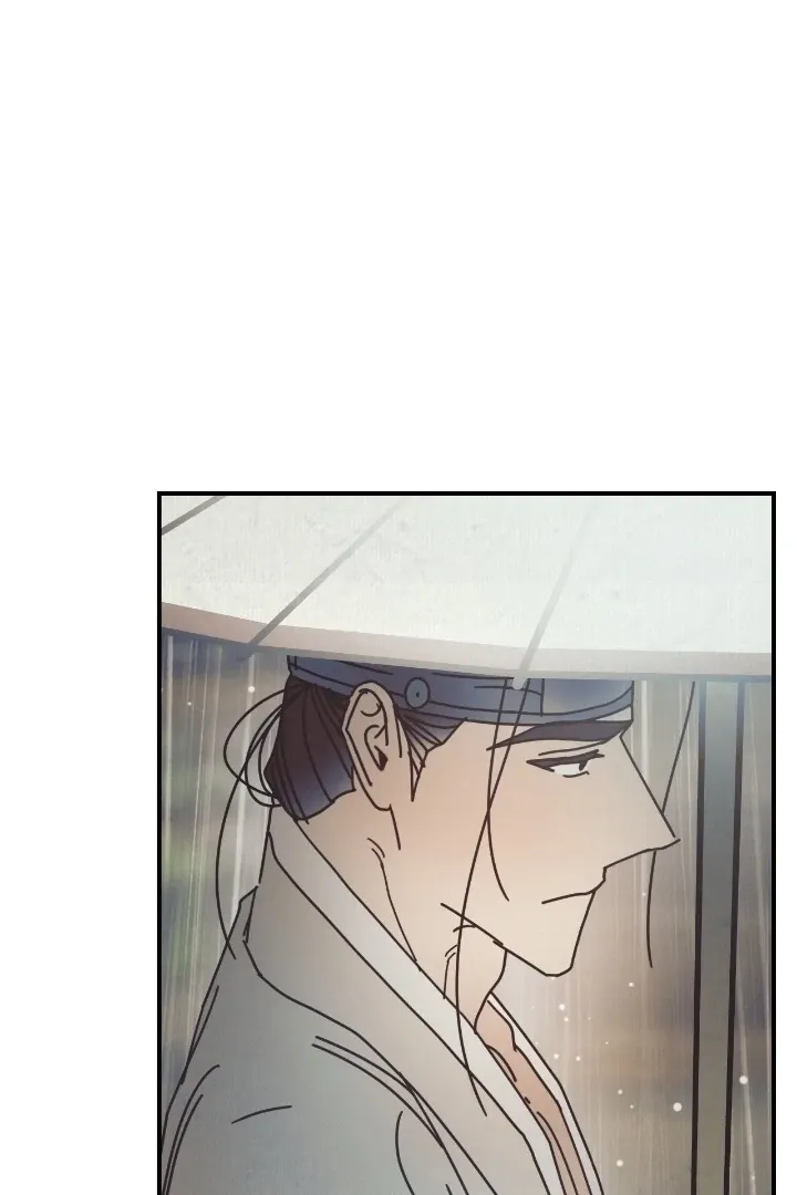 The Concubine Chapter 20 page 45 - 
