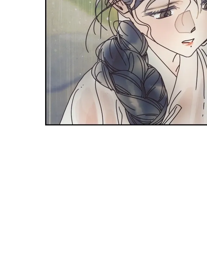 The Concubine Chapter 20 page 54 - 