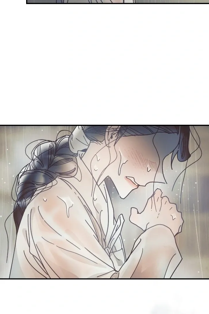 The Concubine Chapter 20 page 66 - 