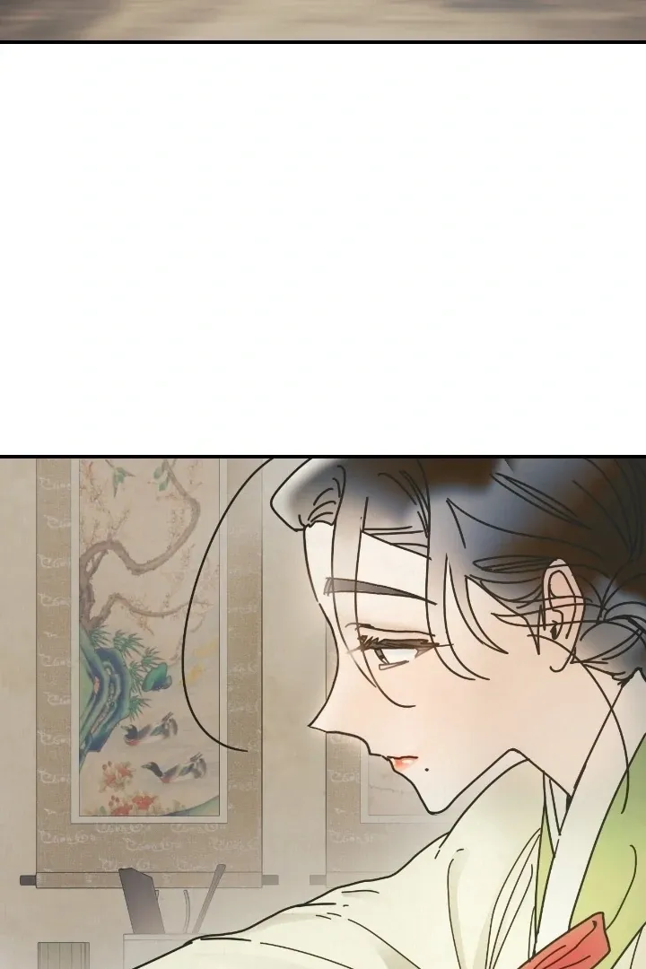 The Concubine Chapter 20 page 74 - 