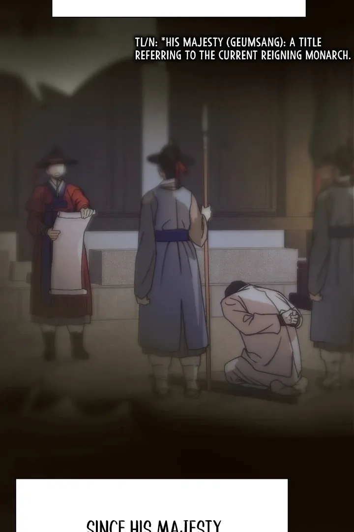 The Concubine Chapter 20 page 78 - 