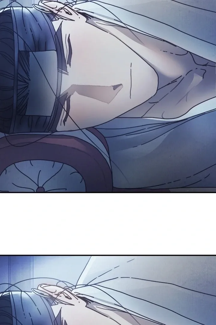The Concubine Chapter 20 page 9 - 