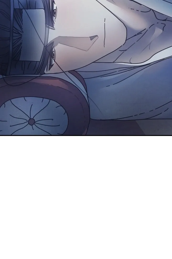The Concubine Chapter 20 page 10 - 