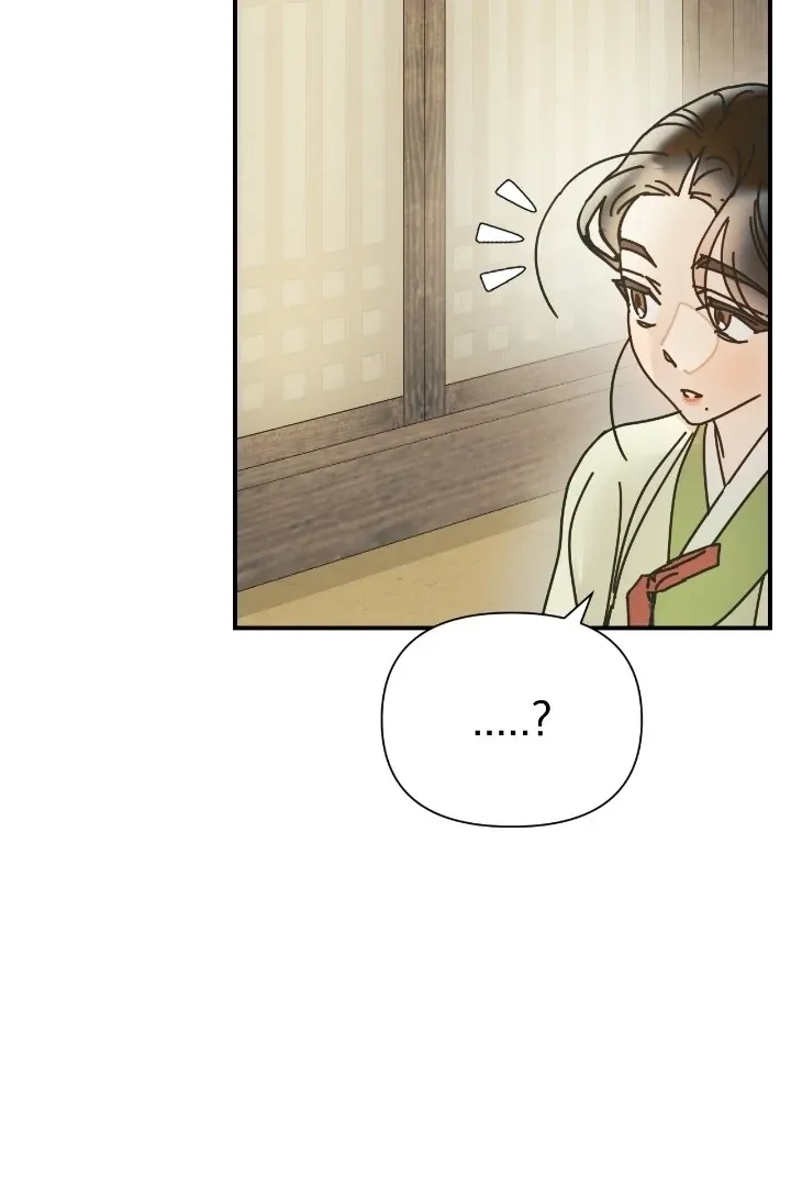 The Concubine Chapter 20 page 92 - 