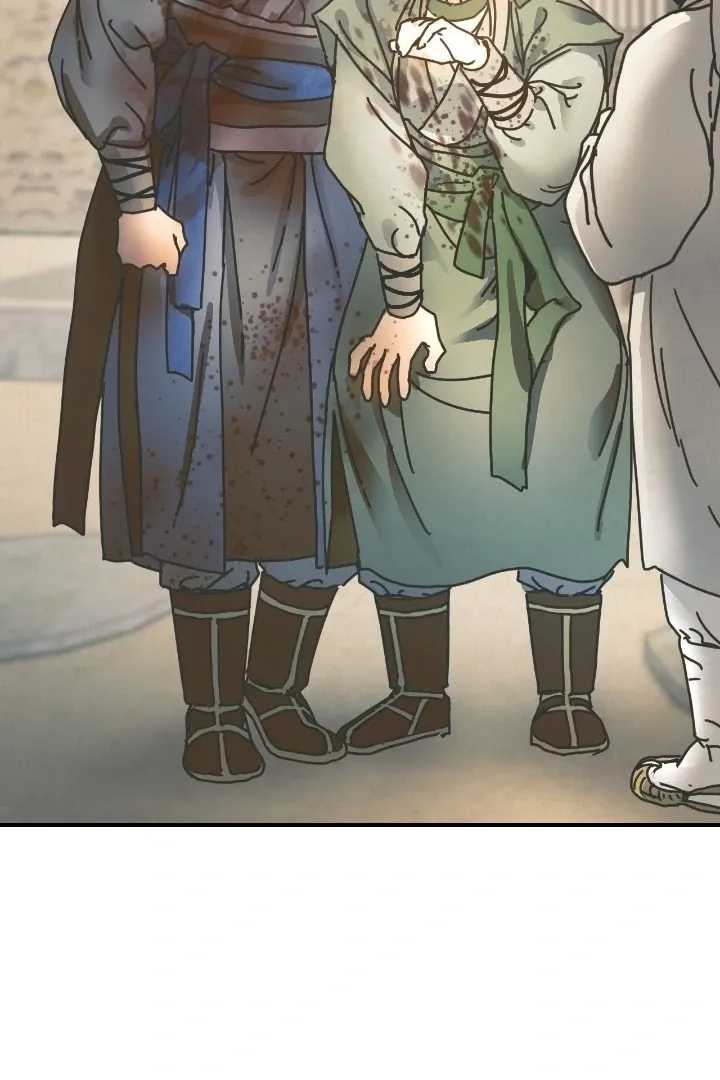 The Concubine Chapter 20 page 98 - 