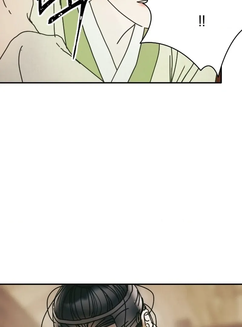 The Concubine Chapter 21 page 119 - 