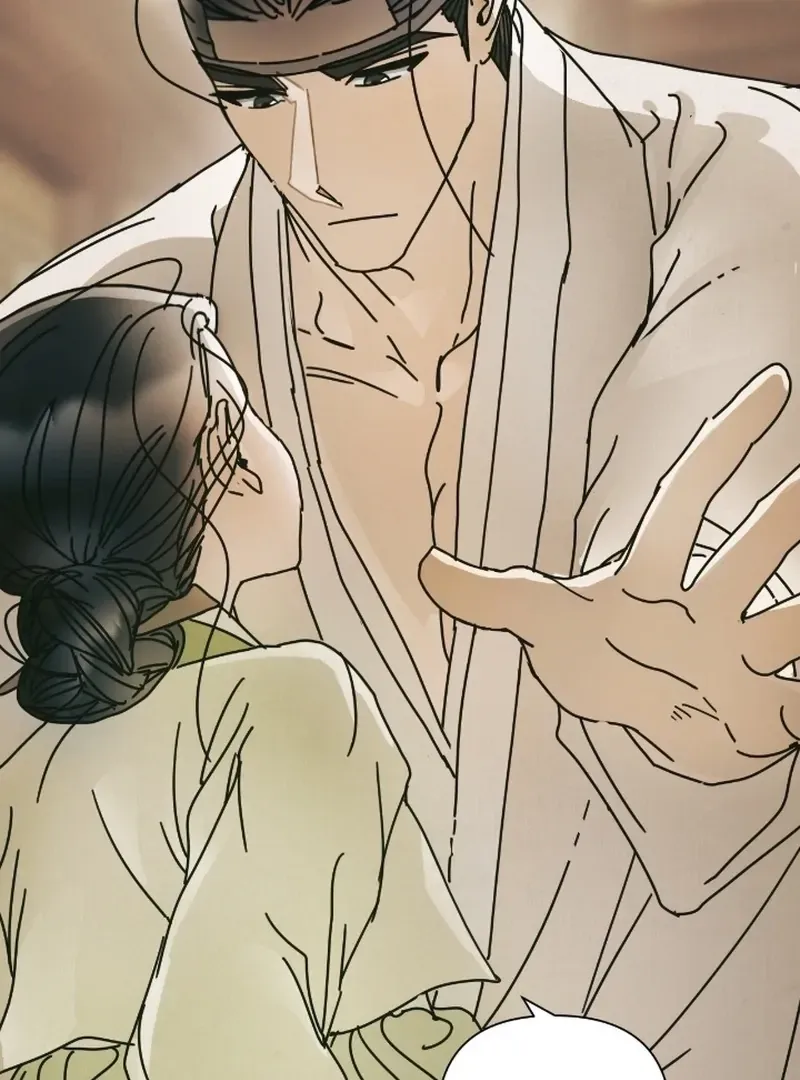 The Concubine Chapter 21 page 120 - 