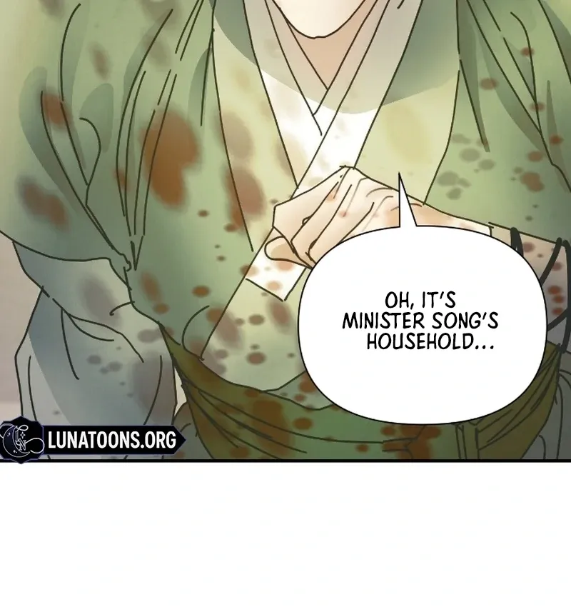 The Concubine Chapter 21 page 14 - 