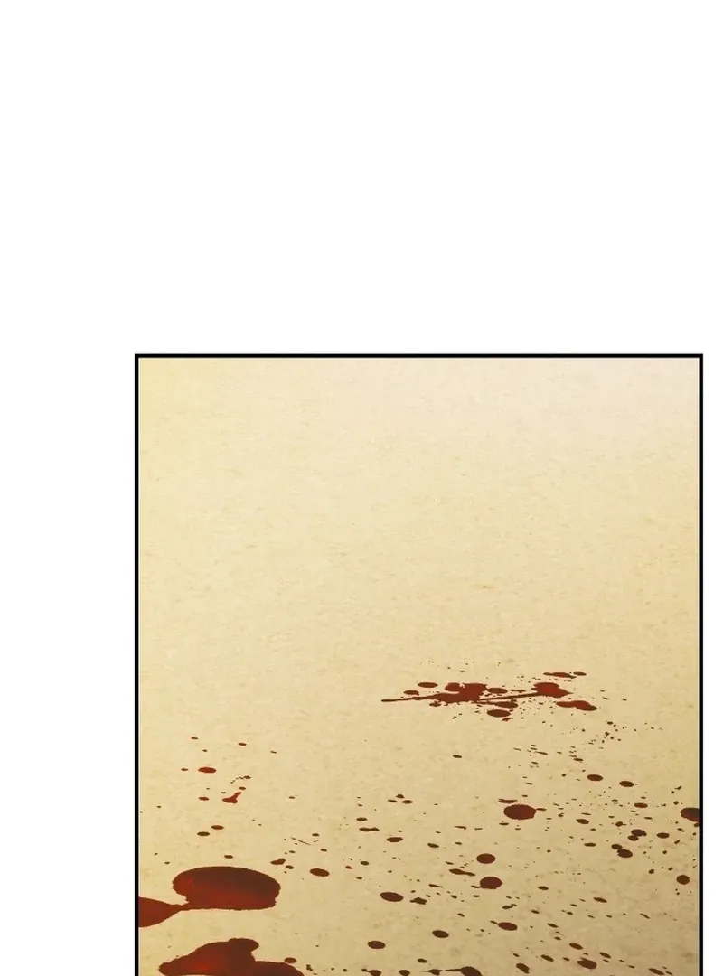 The Concubine Chapter 21 page 17 - 