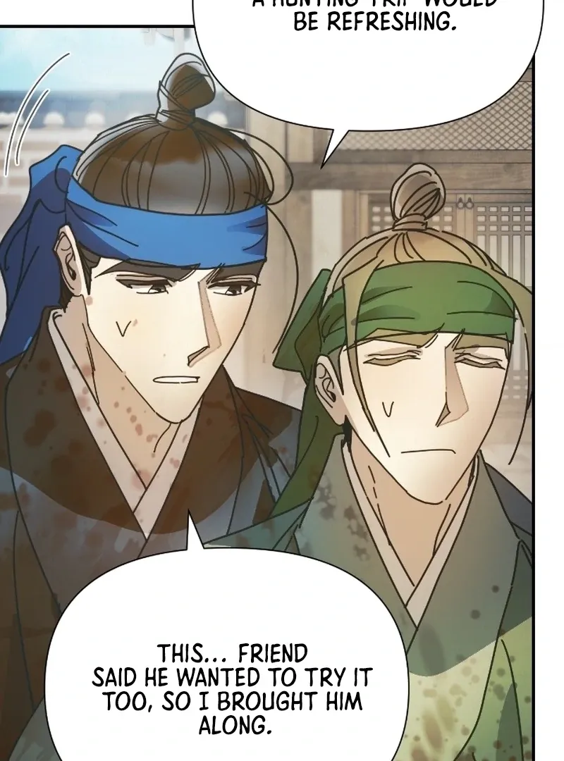 The Concubine Chapter 21 page 21 - 