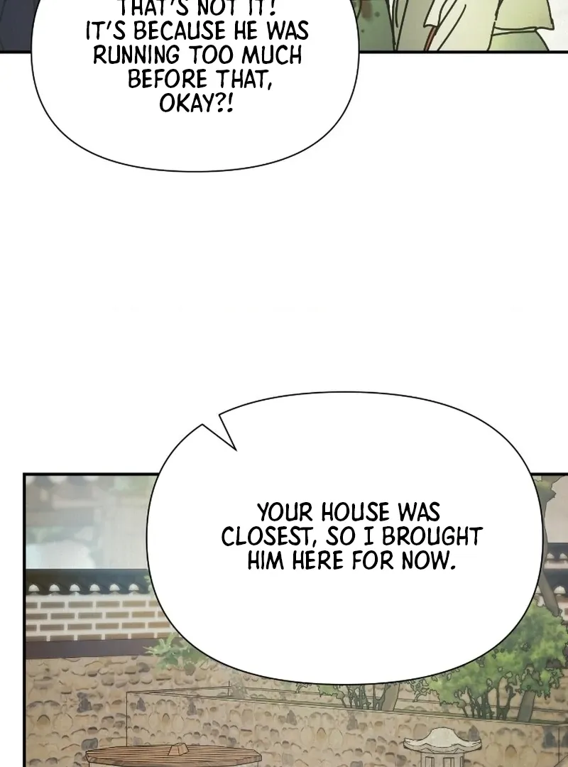 The Concubine Chapter 21 page 24 - 