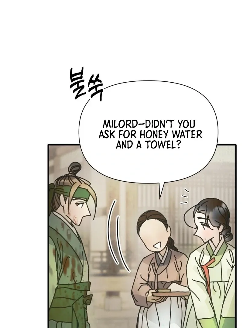 The Concubine Chapter 21 page 31 - 