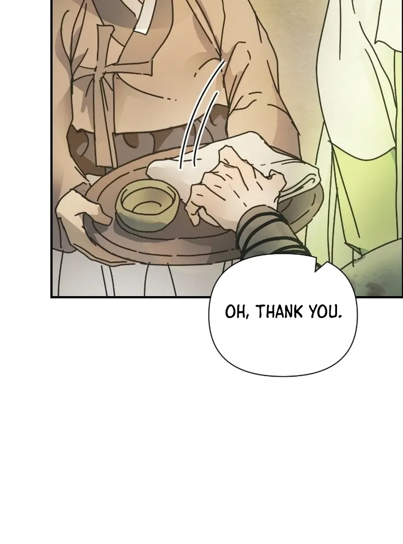The Concubine Chapter 21 page 33 - 