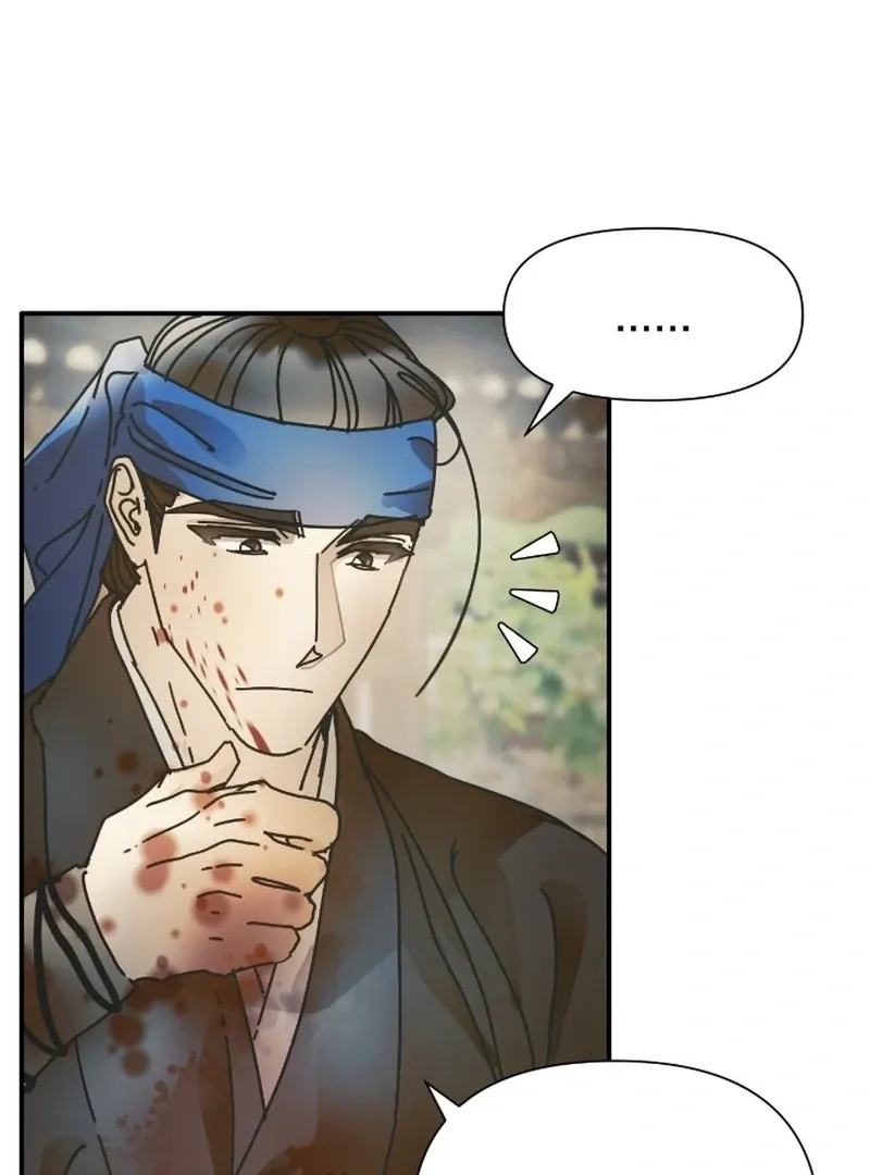 The Concubine Chapter 21 page 34 - 