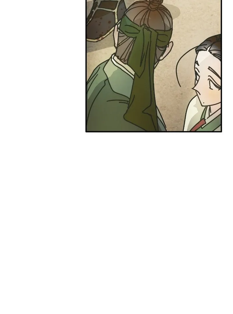 The Concubine Chapter 21 page 36 - 