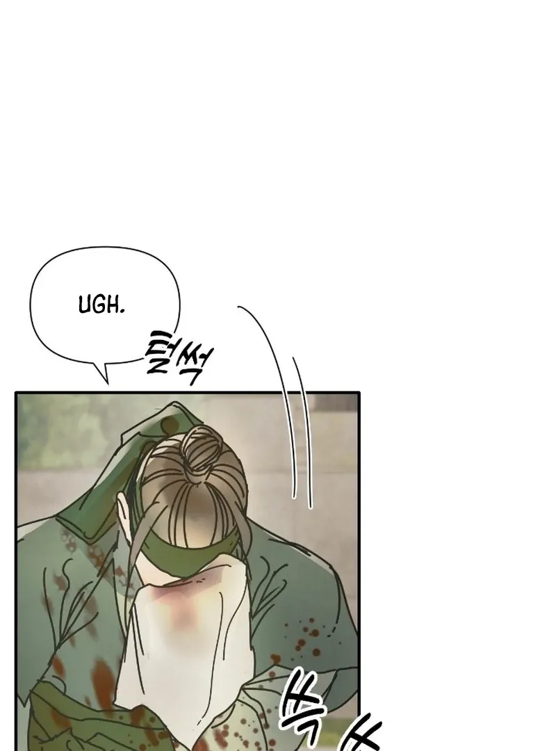 The Concubine Chapter 21 page 37 - 