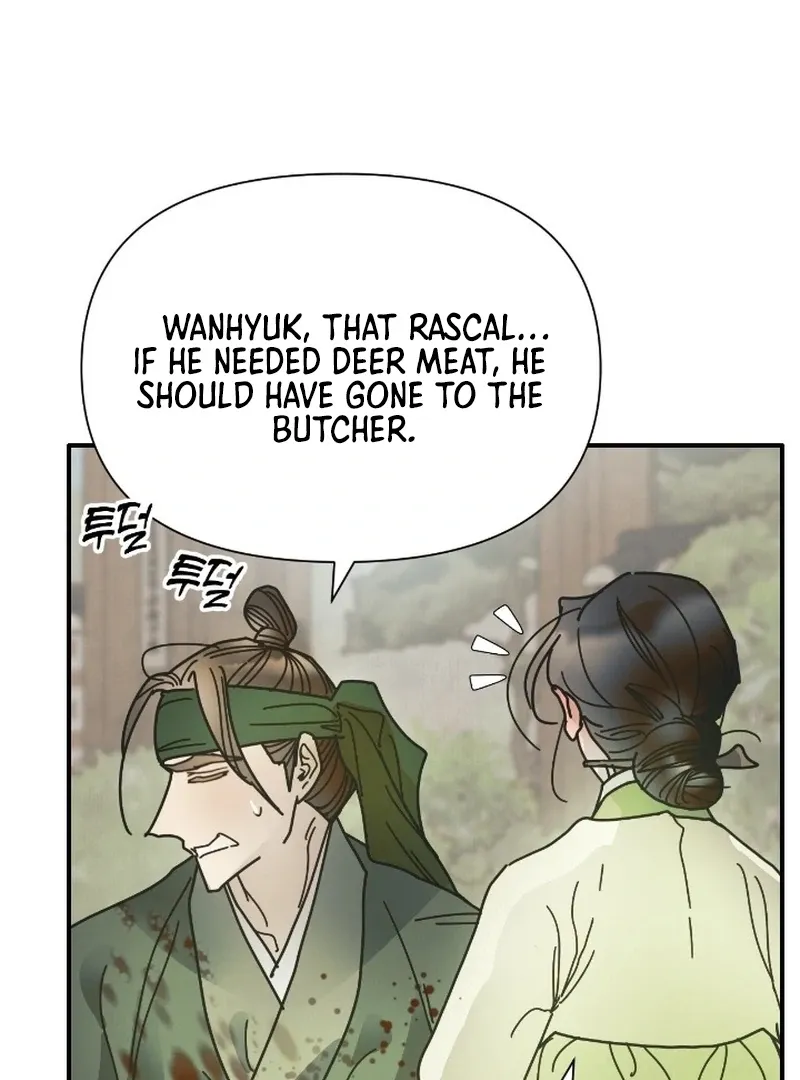 The Concubine Chapter 21 page 44 - 