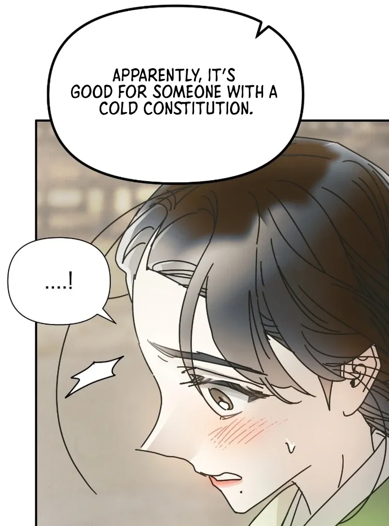 The Concubine Chapter 21 page 47 - 