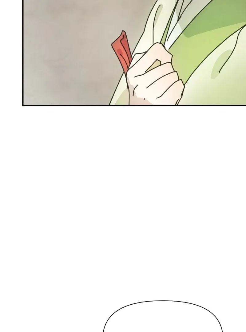 The Concubine Chapter 21 page 48 - 