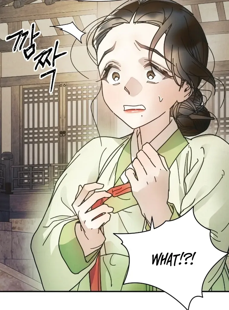 The Concubine Chapter 21 page 54 - 