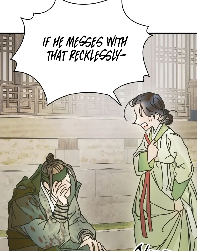 The Concubine Chapter 21 page 56 - 