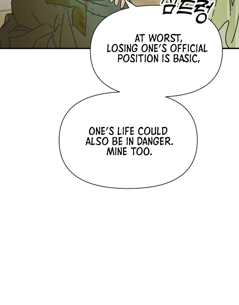 The Concubine Chapter 21 page 57 - 