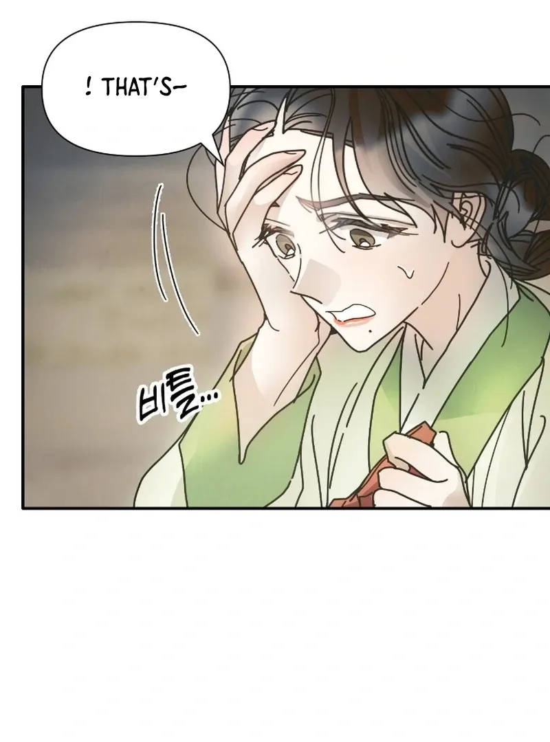 The Concubine Chapter 21 page 58 - 