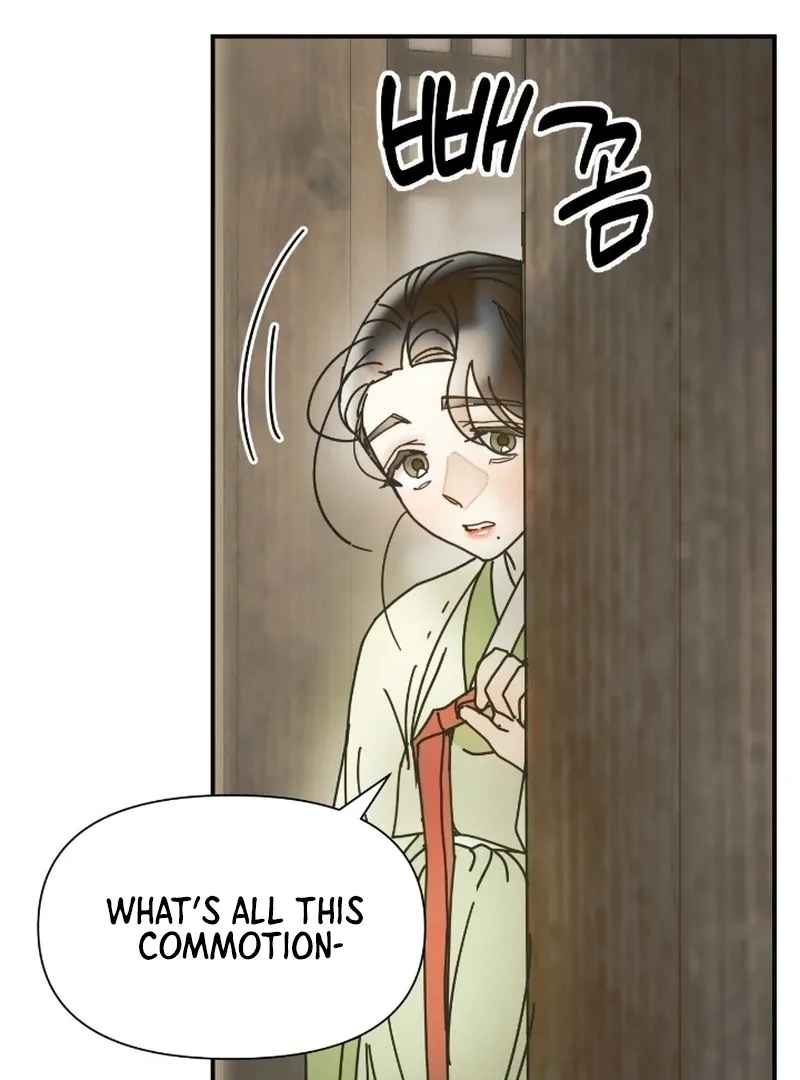 The Concubine Chapter 21 page 7 - 
