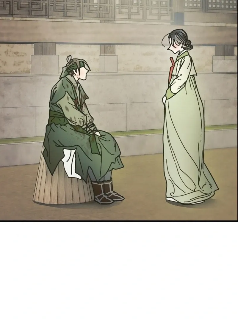 The Concubine Chapter 21 page 68 - 