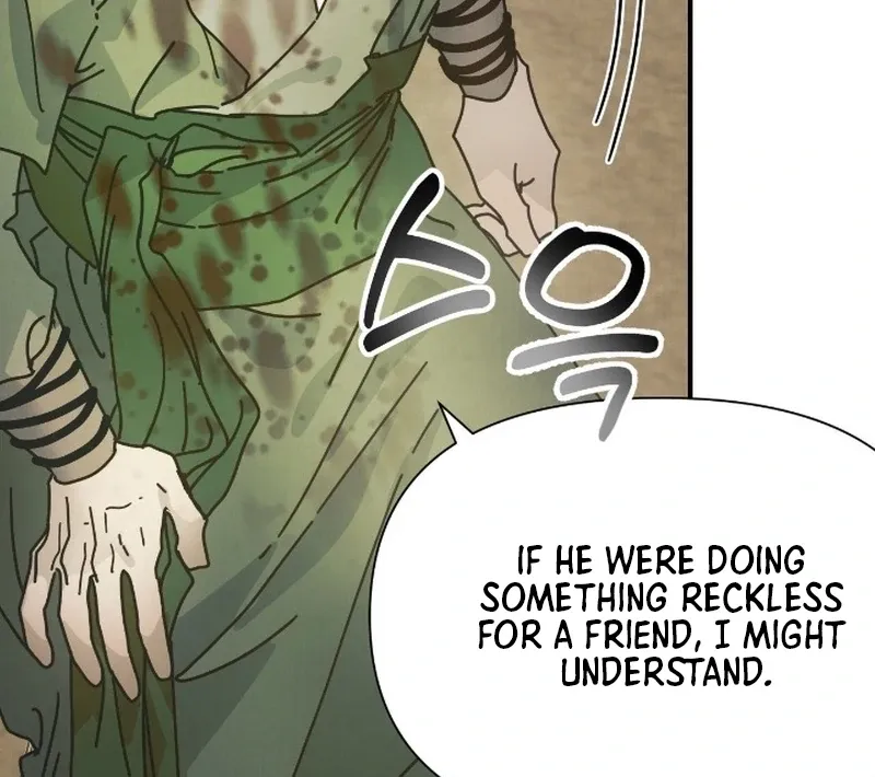 The Concubine Chapter 21 page 70 - 