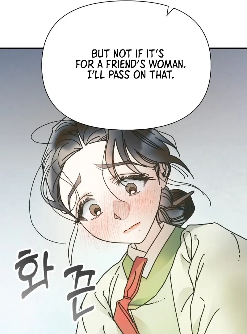 The Concubine Chapter 21 page 72 - 
