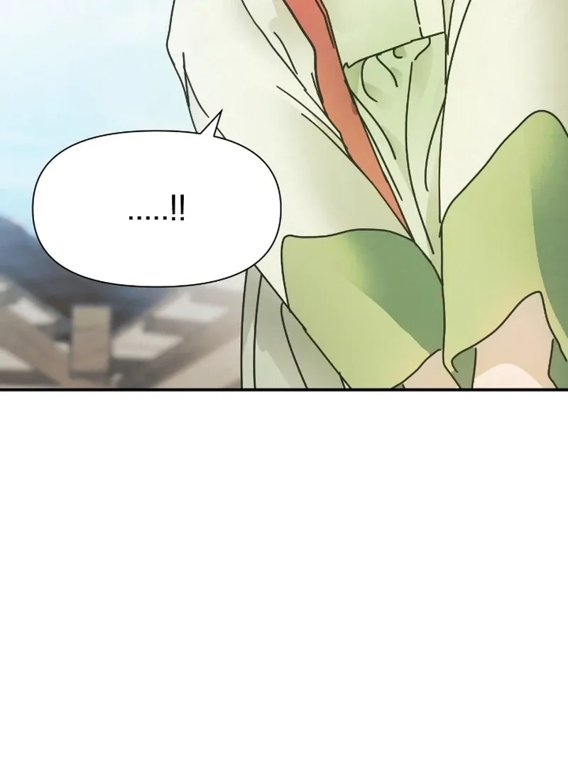 The Concubine Chapter 21 page 73 - 