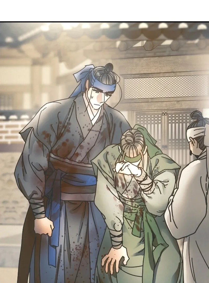 The Concubine Chapter 21 page 10 - 