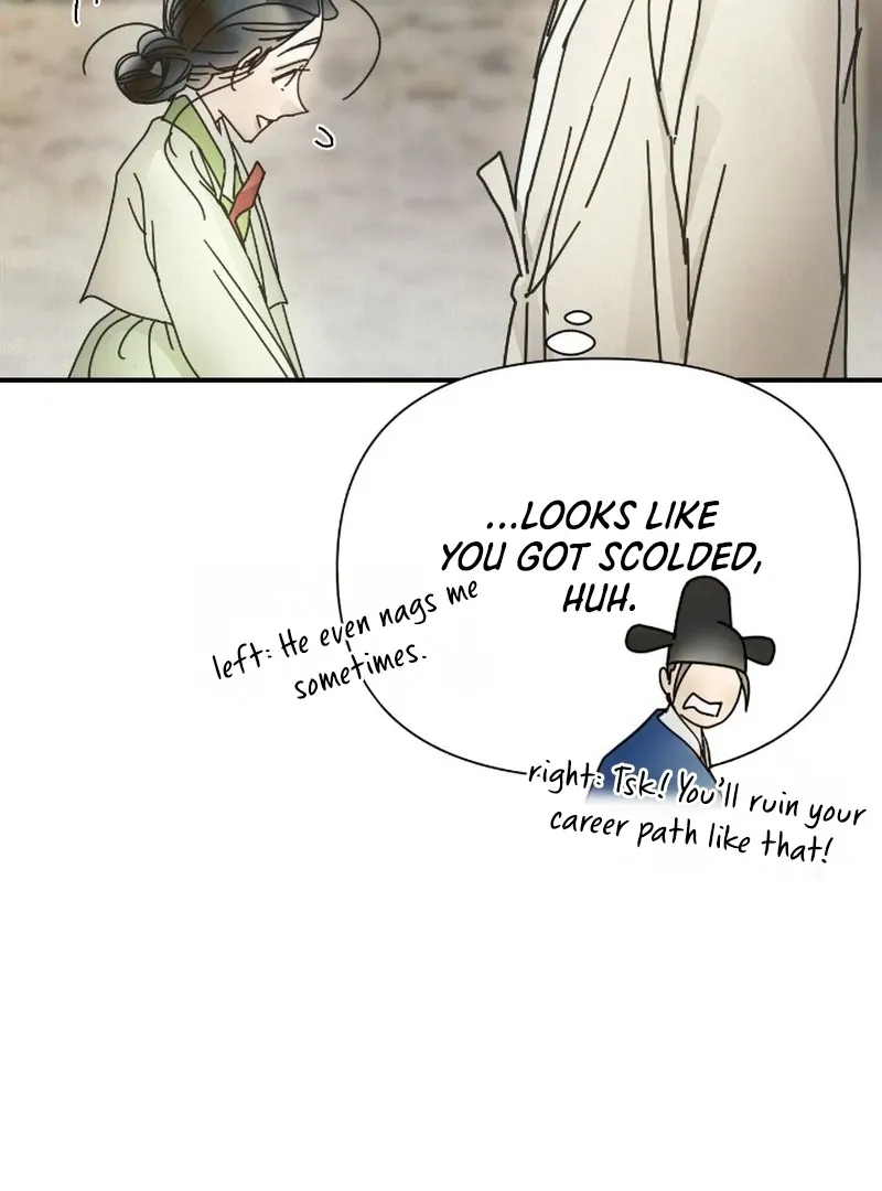 The Concubine Chapter 21 page 95 - 