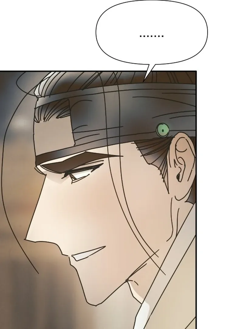 The Concubine Chapter 21 page 99 - 