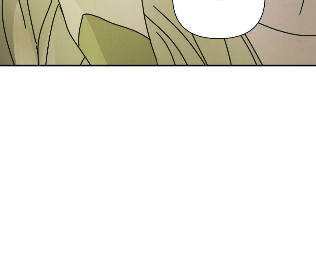 The Concubine Chapter 22 page 11 - 