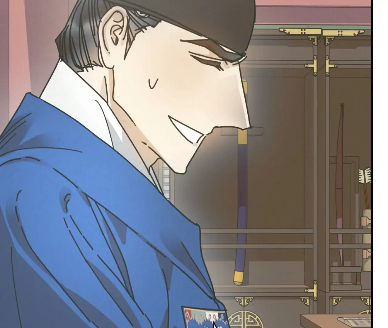 The Concubine Chapter 22 page 104 - 