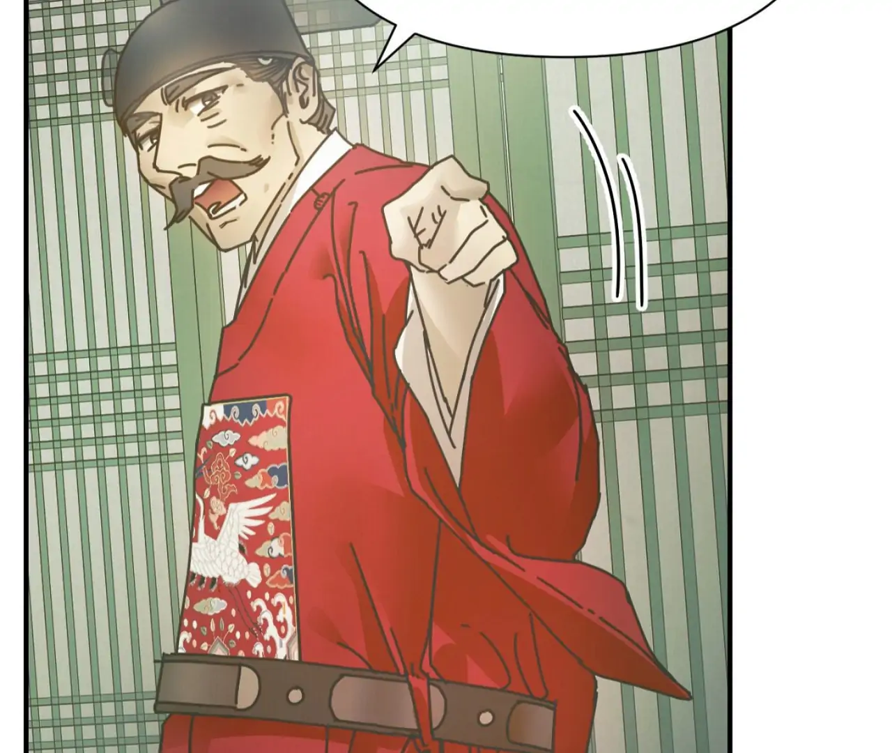 The Concubine Chapter 22 page 109 - 