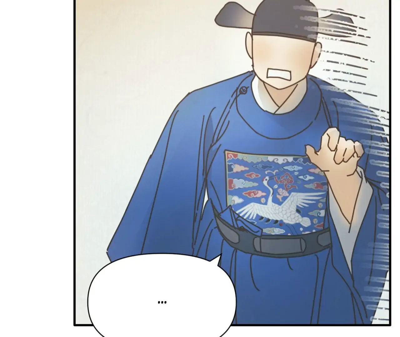 The Concubine Chapter 22 page 111 - 